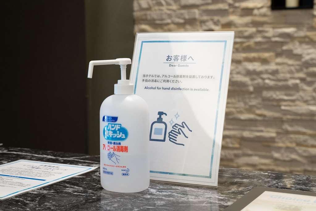 酒店 新大阪舒适