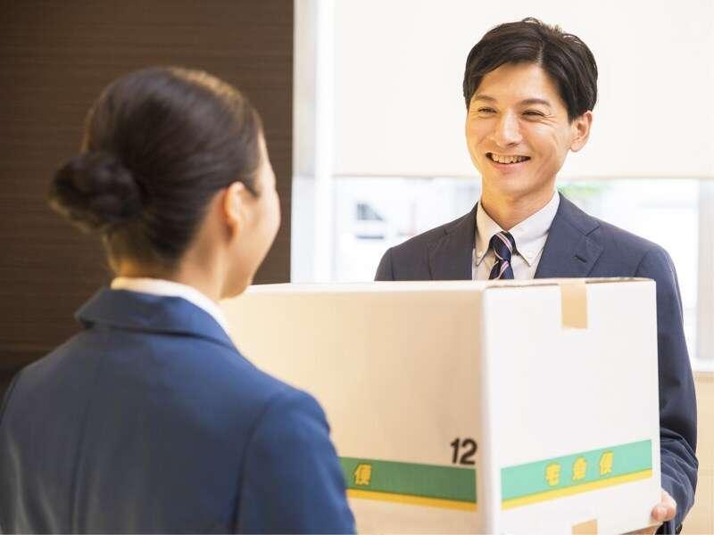 酒店 新大阪舒适