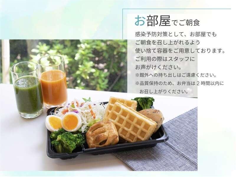 Comfort Shin-osaka 酒店